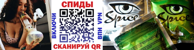 Бутират оксана  Комсомольск 