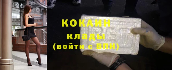кокс Богданович
