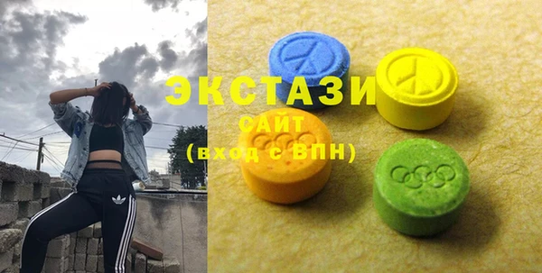 кокс Богданович