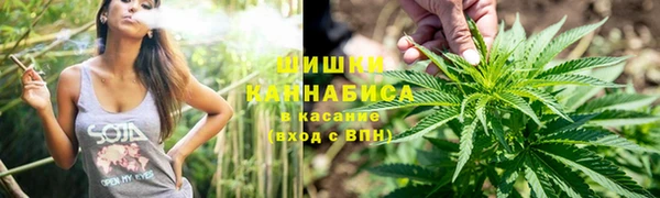 кристаллы Бородино