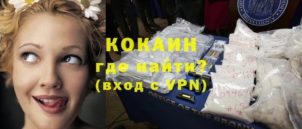 кокс Богданович