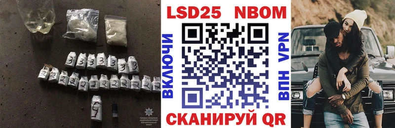 ЛСД экстази ecstasy  где купить   Комсомольск 
