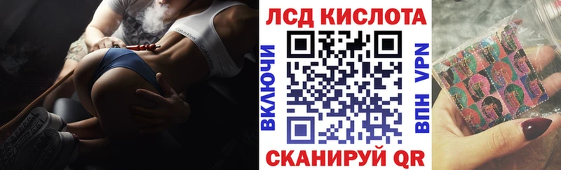 даркнет наркотические препараты  Комсомольск  Марки N-bome 1,5мг  закладка 